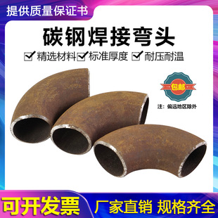 ̼䓏��^90�Ⱥ��ӏ��^̼䓛_������F���^140�L�돽�o�p���^�⏽