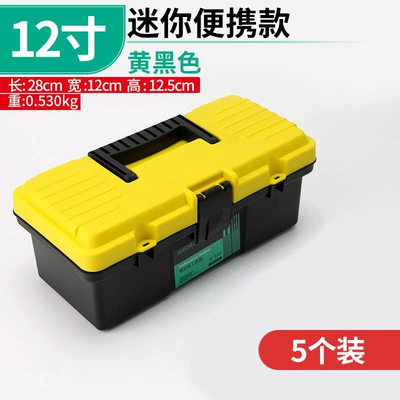 Repair kit — Toolbox, Organizer Box for - 5-packdouble-layer-classic-12inch-yellow-black