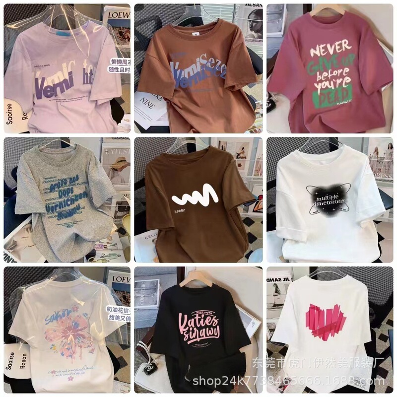 Summer Clothes Women's New Cotton Short-sleeved T-shirt Korean Style Loose Women's Half-sleeved Night Market Short-sleeved Women's Korean T-shirt