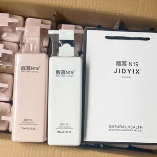 ��ĽN19��սz��ϴ�lˮ�o�l����ԡ¶���m����500ml���B���750ml