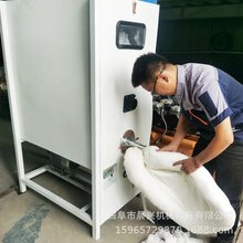 ����ɳ�l���޳��ޙC ���|����C���C �����͑���ɳ�l���b�C