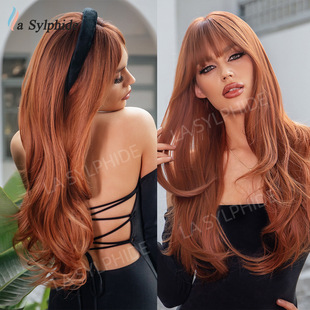 Wig Women Full Hair Long Straight Synthetic Wig Red Brown Copper