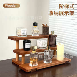 现货实木香水收纳架桌面手办展示架家居厨房调料架护肤品置物架