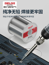 ?���a�z63%�o�U�߼��Ȏ�������������C��������F�a��