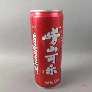 ��ɽ�ɘ�������PETƿ �a�󗗿ɘ� ���u�a�W�t��Сƿ ���^