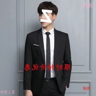 Korean Men's Suit suit Slim-fit Suit Young Men's Casual Jacket Top Suit Best Man Business Wear Dress