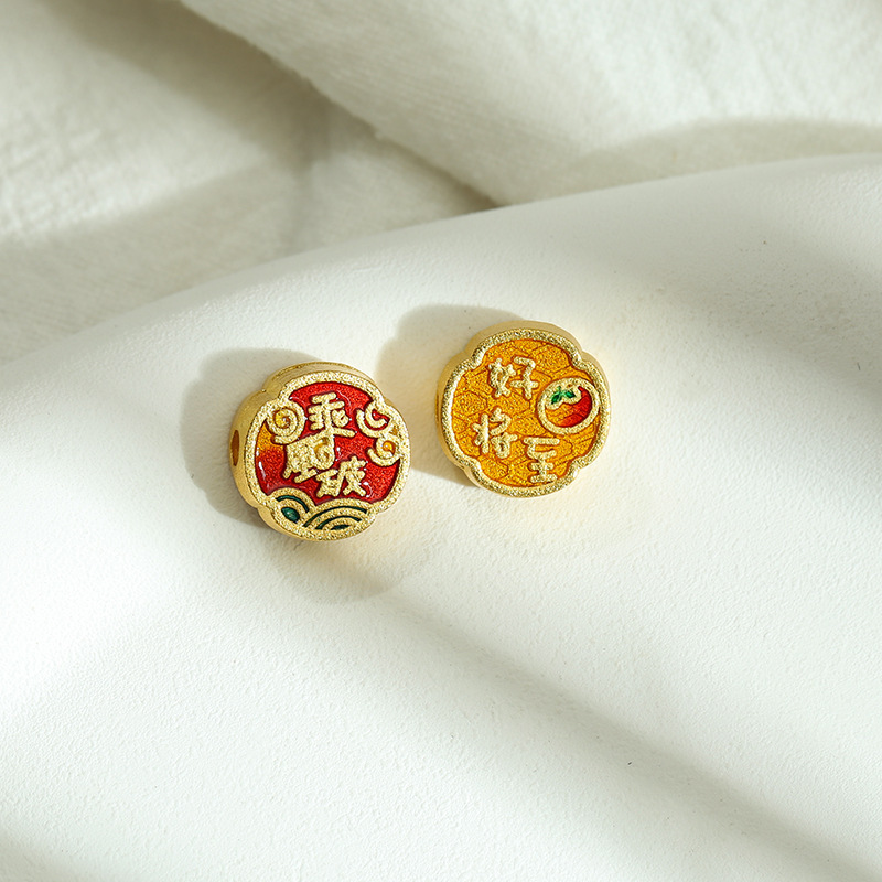 Guofeng High Color Preservation Ancient Method Gold Oil Drop Diy Jewelry Accessories Riding the Wind and Waves Good Things Will Come to Bead Bracelet Necklace