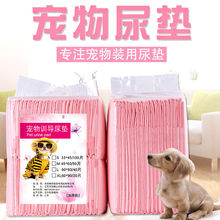 ������|��ʺ����һ���ԼӺ��坍��ƷӖ����Ƭ