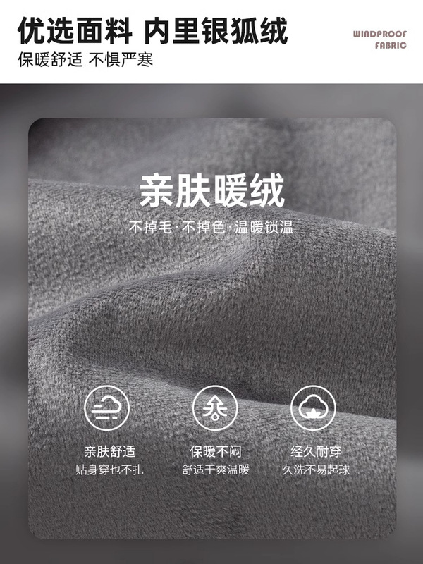 黑色修身冲锋衣女款2025新款小个子软壳外套春秋季骑行服收腰运动|undefined