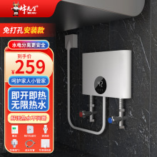 �羳����ʽ늟�ˮ������ϴ��CС�Ϳ��ٟ�a����ԡ���ⷿ�S�����l