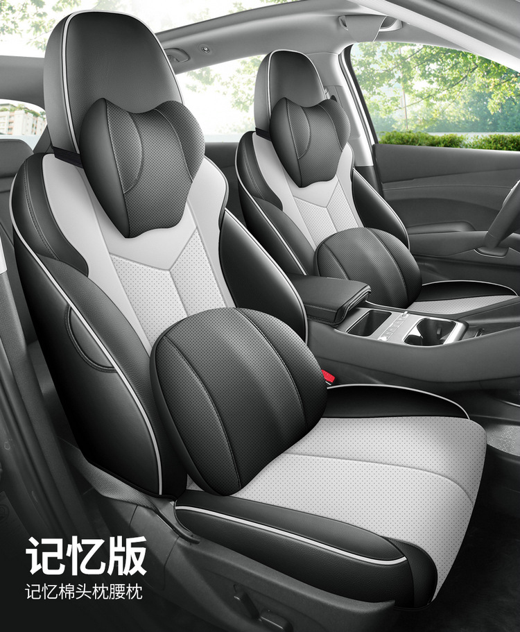 25 Byd Yuan Plus Smart Driving Version Special Car Seat Covers for All Seasons, Fully Surrounded Cushion Leather Breathable Seat Covers