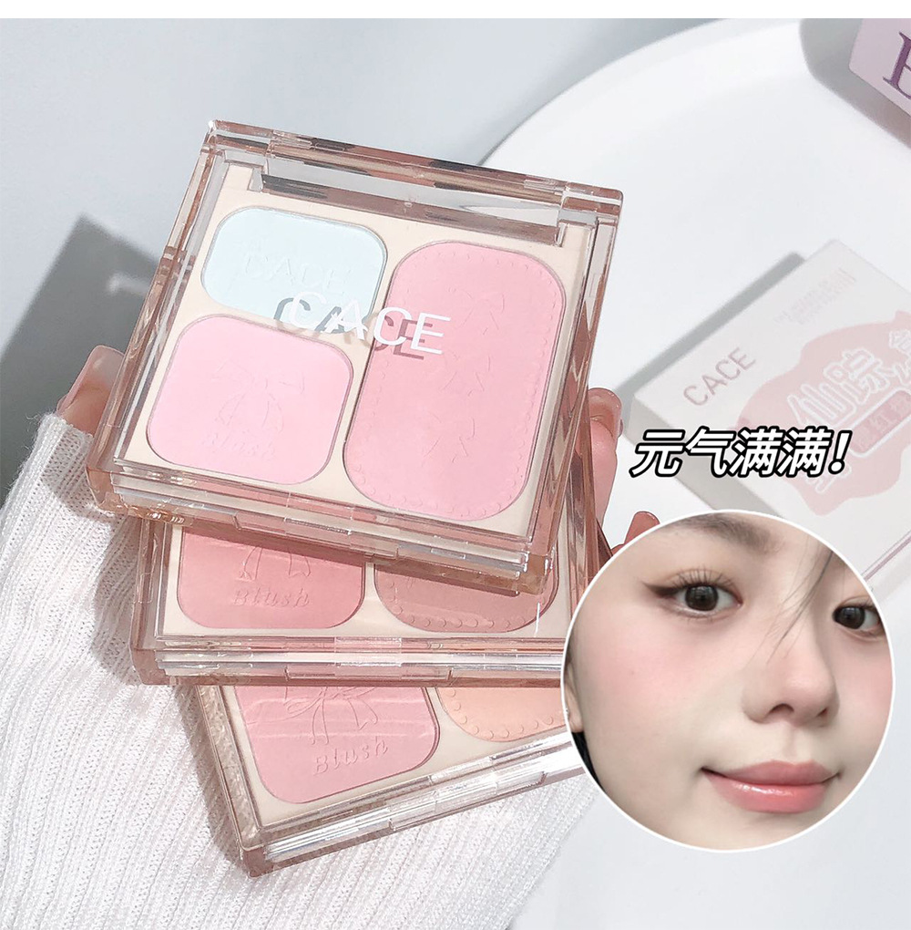 CACE's new "The Wizard of Oz" comprehensive blush palette, a set of three-color blush, natural and daily cross-border affordable wholesale undefined