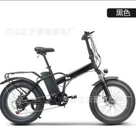 电动自行车;电动三轮车;其他电动车