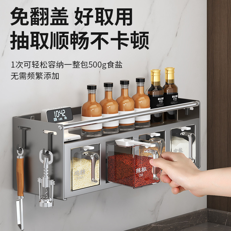 Estantes de condimento de cocina Juego de combinación de condimentos multifuncionales para colgar en la pared sin perforaciones