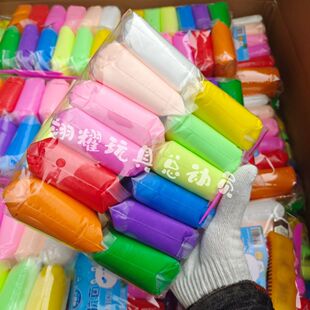 ���pճ��36ɫ100g��50��3D���๤�����b̫����Ƥ����ͯ�������b
