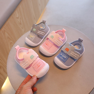 A generation of spring and autumn cloth shoes 0-2 years old men's and women's baby toddler shoes cartoon shoes soft bottom baby call shoes