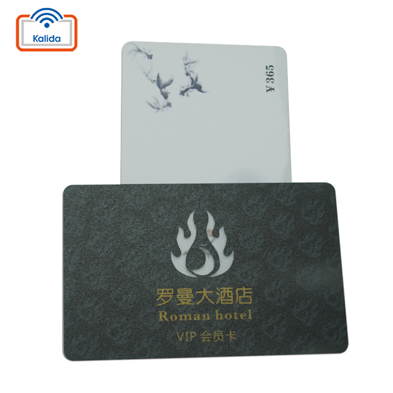 酒店房卡IC卡定做非接触性感应卡芯片卡PVC智能卡制作
