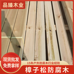 3�׷���ľ����������ľ�l�L4�׷���ľ��@�֗�����������������ľ