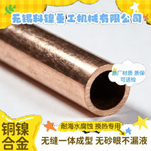 BFe10-1-1�o�p�� ��ͬC70600���~���ͺ�ˮ�_ˢ