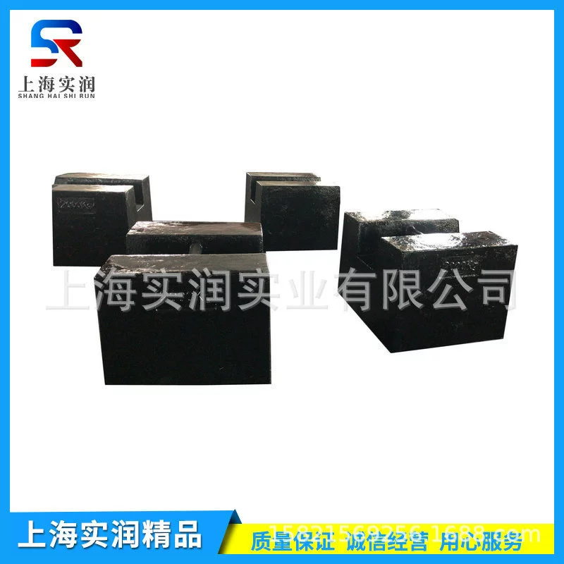 Скидка на поставку 2 тонн стальных утяжелителей, плоских французских утяжелителей класса М1, размер 120×65×62см, вилочный и кран двойного назначения.