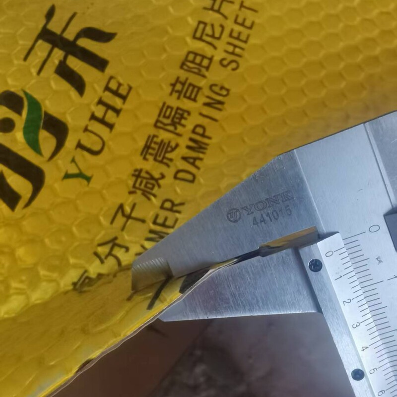 防音綿下水管ダンピングシート自己粘着パッケージ浴室排水管消音綿吸音材家庭用|undefined