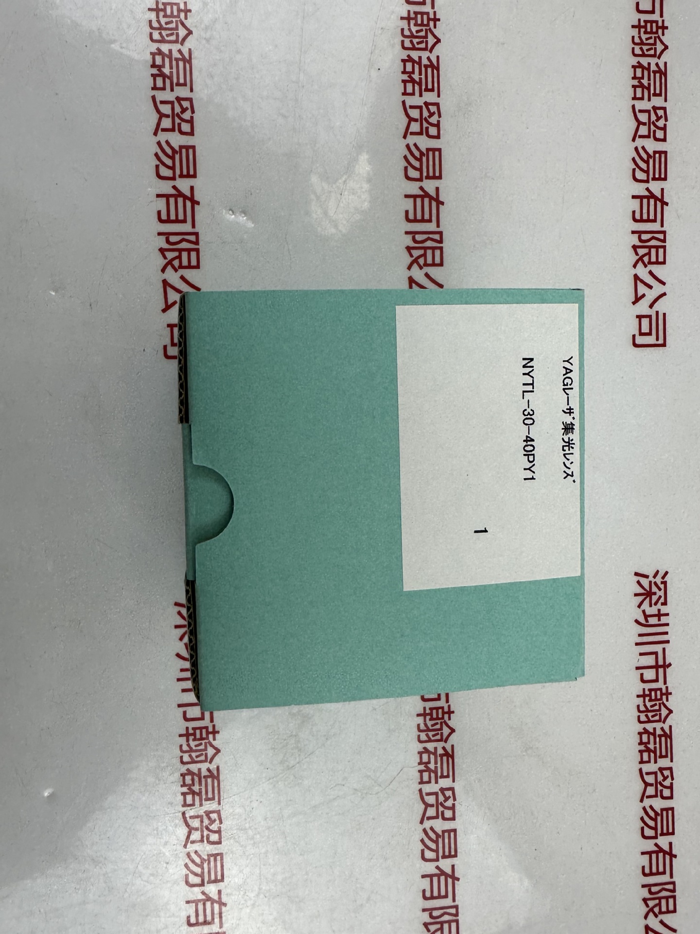 OptoSinma西格玛光机 NYTL-30-40PY1 YAG激光用聚光透镜