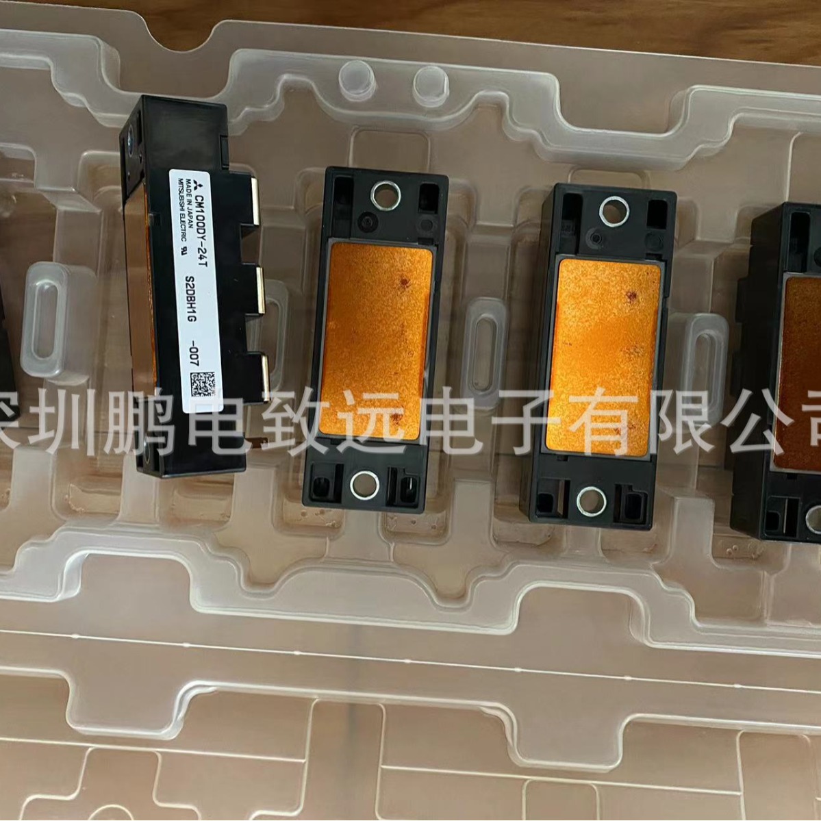 供应PM300CLA120 逆变IPM模块 智能电源模块 超大功率 电源 模块