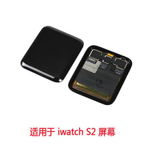 适用于苹果S2手表watch 屏幕二代38 42mm屏幕总成 触摸显示屏lcd