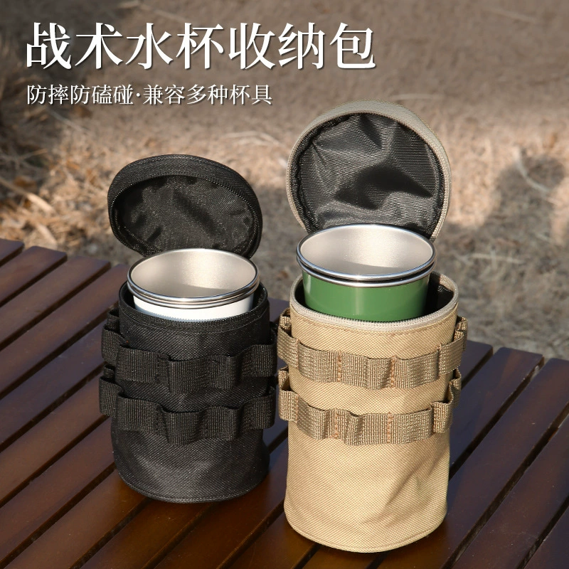Наружная сумка для хранения стакана для воды Тактический ветер кемпинг Портативная сумка для стакана для воды может подвешивать большие мешки для хранения пива