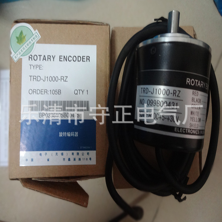 全新编码器TRD-2TH1000-7079质保一年