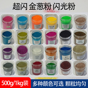 0.2mm����y�۽��[���D�䳬�W�W��۽z�Wӡˢ�ֹ�diy������������