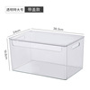 Table cosmetic storage box, acrylic transparent face mask