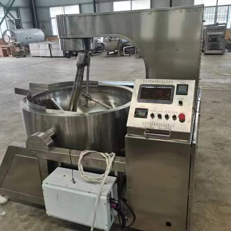 多爪行星搅拌炒锅辣椒酱火锅底料炒料机全自动电磁行星炒锅