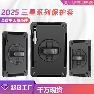 �m������ϵ��ƽ�屣�o��ȫ���������D֧��ƽ����X�����P�۱��o��