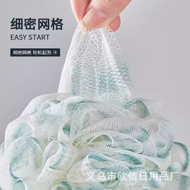 グラデーションバスボール、お風呂用泡立てボール、子供用専用、泡立て入浴用品、ヨーロッパで人気|undefined