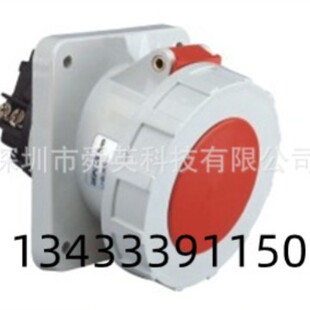 WEIPU���ֹ��I���� �B���� ����TYP5924��63A5о��ֱ��IP67