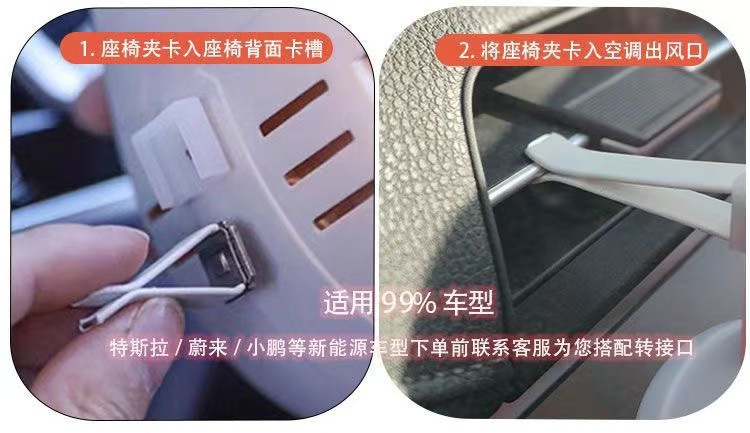 Labubu First Generation, Second Generation, Third Generation Adapted Safety Seat Aromatherapy Air Conditioner Air Outlet Cute Car Ornaments Pendant