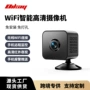 监控高清夜视安装摄像机