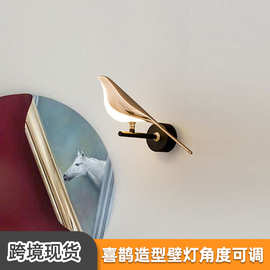 跨境热销网红小鸟灯卧室床头楼梯客厅走廊背景壁灯创意喜鹊壁灯