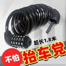 ����܇�����ܴa耳��i���Iɽ��܇���Lͨ�ñ�y��|늄�܇��܇܇�i