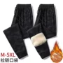 运动保暖冬季宽松休闲裤