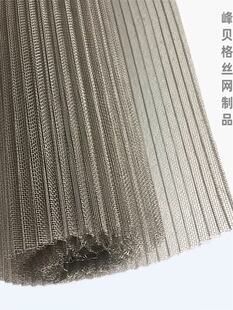 ���P䓲��y�^�V�W���˺Y�W�ۏ��ۯB�V�W 304���y���ϞVо�^�V���W