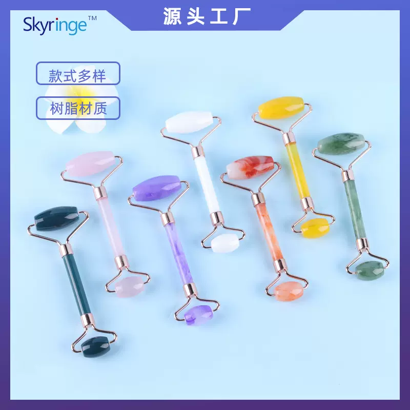 树脂滚轮按摩美容器 脸部护理按摩器心形刮痧板按摩套装