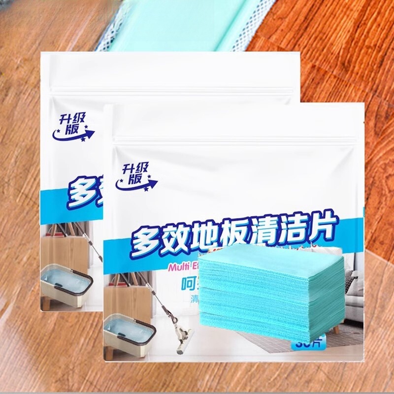 Fragrance type floor cleaning sheet decontamination and descaling wood ceramic tile household mopping cleaning agent fragrance sterilization multi-effect artifact Fragrance type floor cleaning sheet decontamination and descaling wood ceramic tile household mopping cleaning agent fragrance sterilization multi-effect artifact