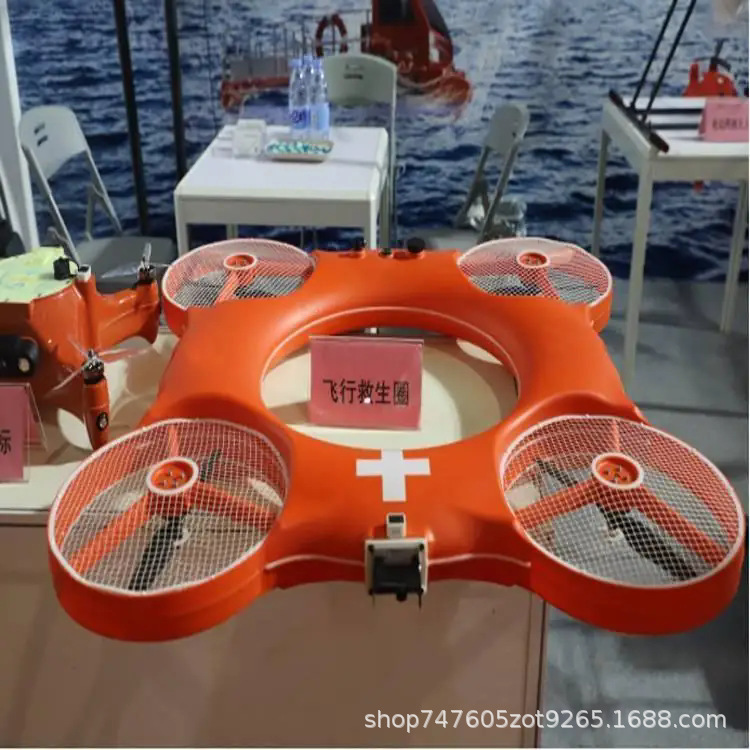 Robot salvavidas acuático con control remoto rescate inteligente