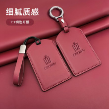 ��Ƭ���o��܇ƤNFC�лʹ�2025ͨ����܇Ƥ�װ���ԭ耳��׿���