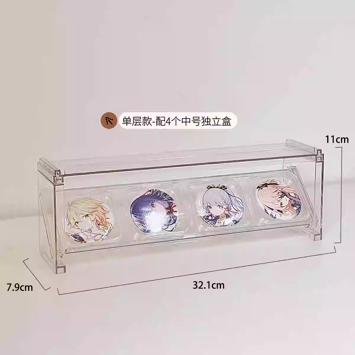 투명 배지 진열대 책상 굿즈 정리 수납함