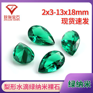 �ϳ����ξG�{����ʯ ˮ������ĸ�Gɫ�⾧��ʯ��ʯ���l�͸ߜ�Ϟ�