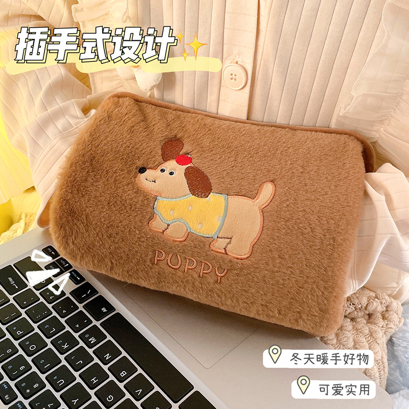 Bonita bolsa de agua caliente de peluche, bolsa de agua caliente a prueba de explosiones recargable, edredón caliente, 2024 nuevo caliente para bebés calientes eléctricos