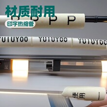 �S�҃���ֱ�NPEӡ�ֹܾ�̖�C�׹�̖�a��ӛ̖�� ��s늾��׹�